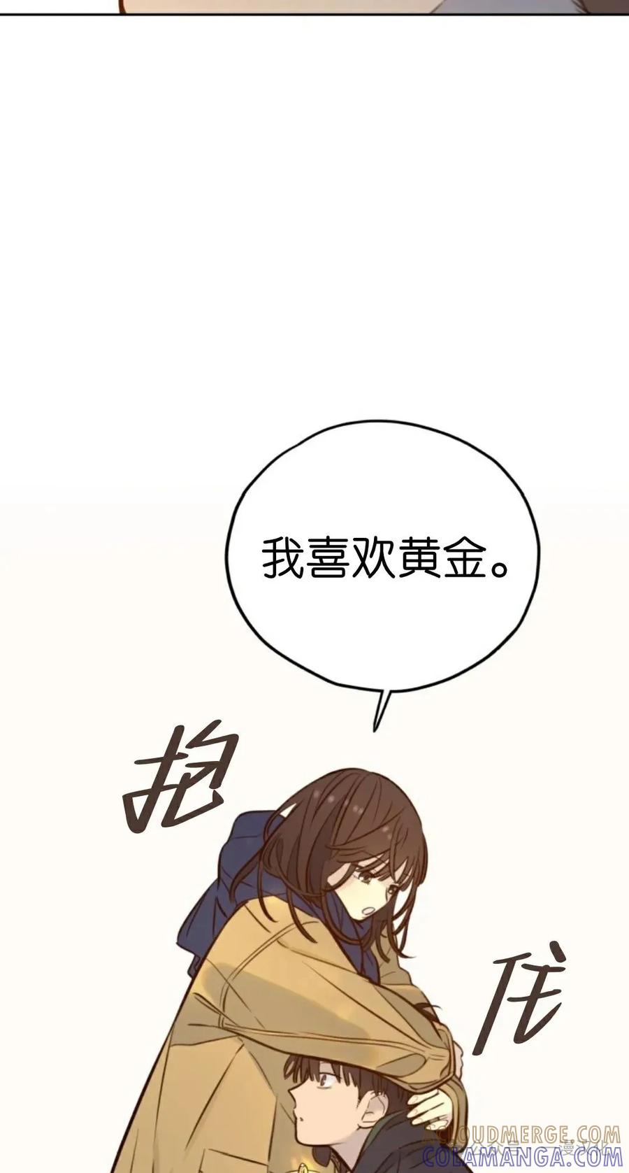 《伟大的的母爱》第6话 第69页