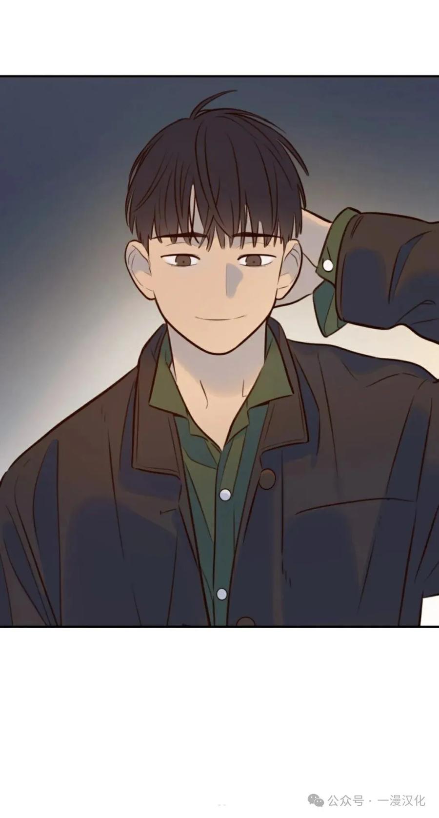 《伟大的的母爱》第6话 第76页