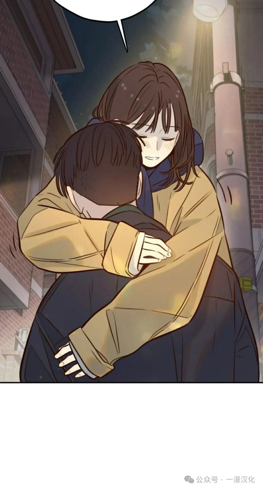 《伟大的的母爱》第6话 第71页