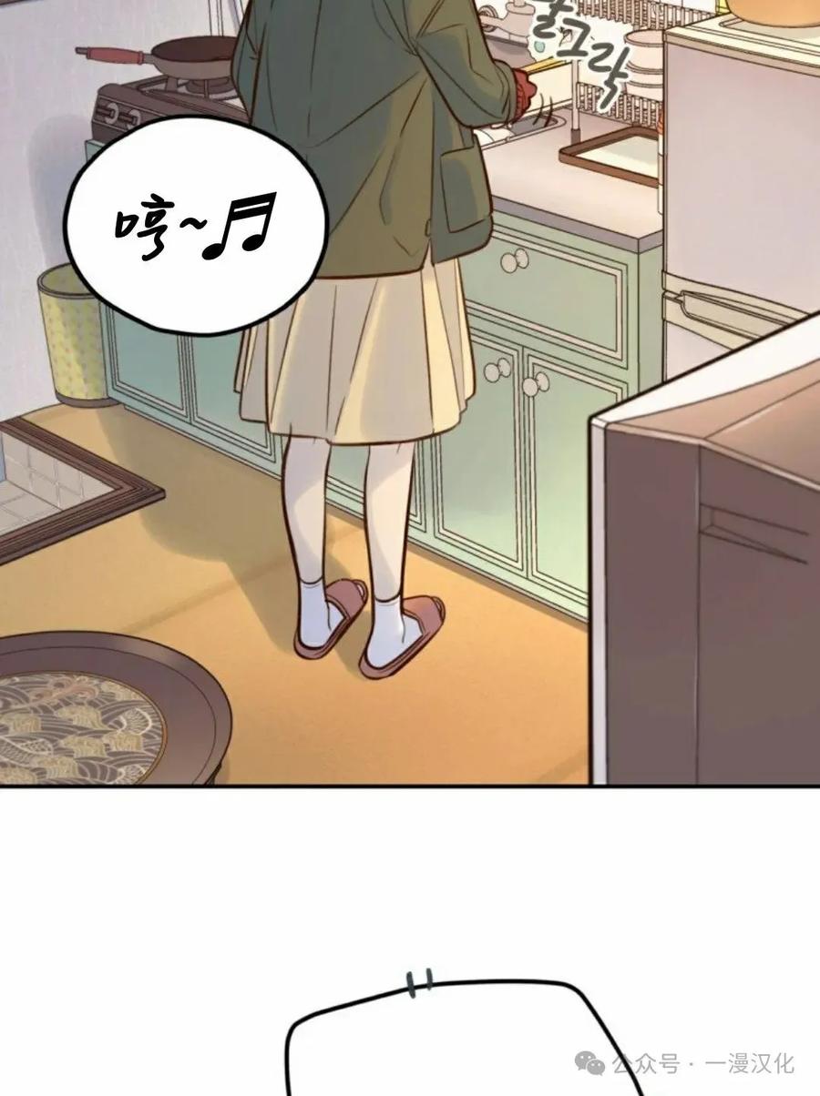 《伟大的的母爱》第6话 第106页