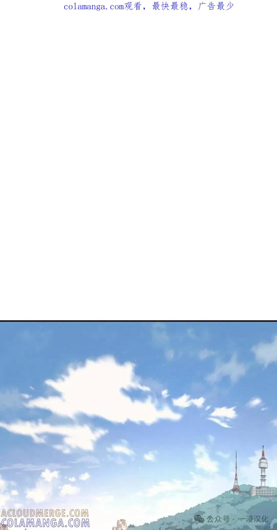 《伟大的的母爱》第7话 第1页