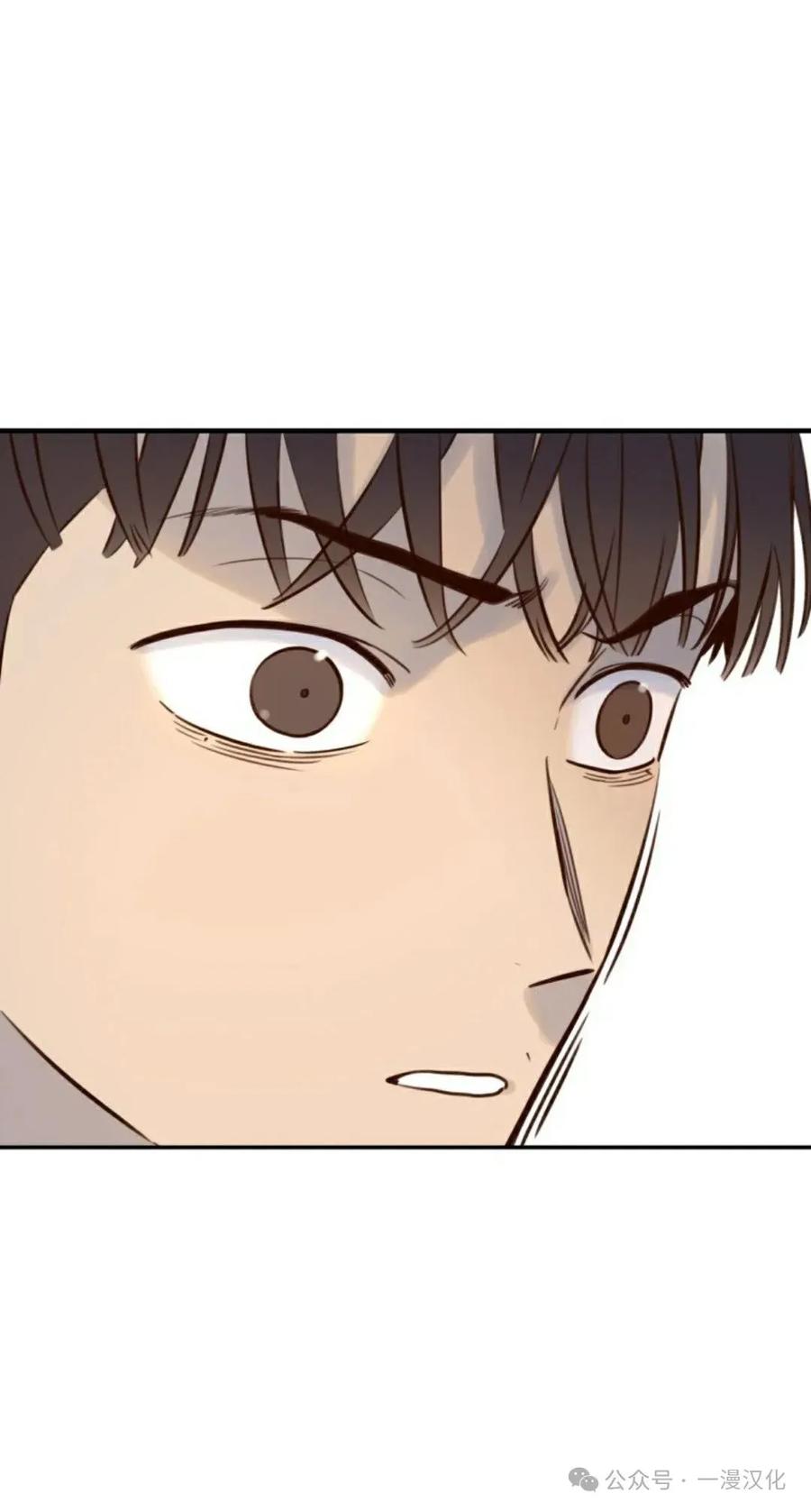《伟大的的母爱》第7话 第36页