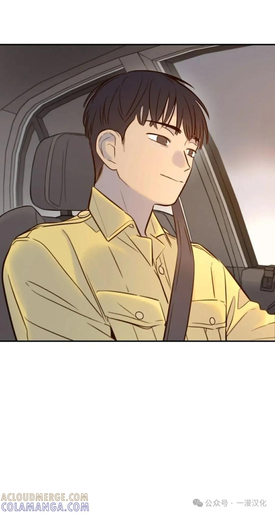 《伟大的的母爱》第7话 第31页