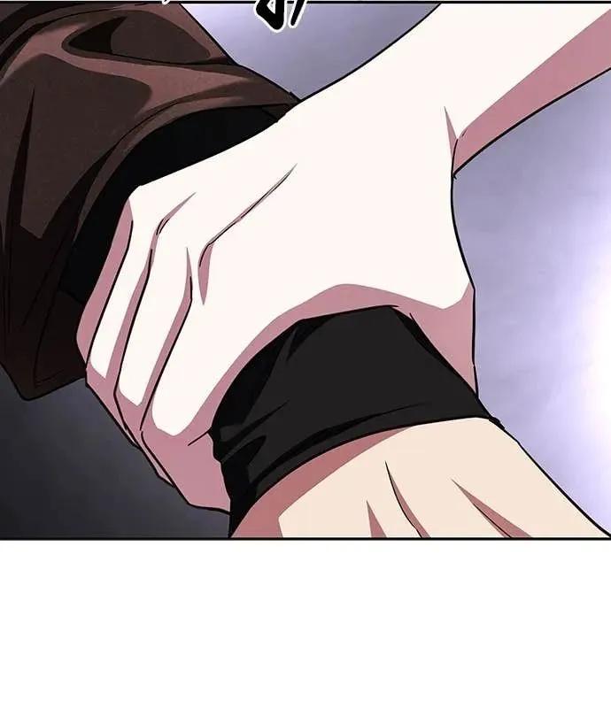 《C级不死坦克回归》第7集 第5页