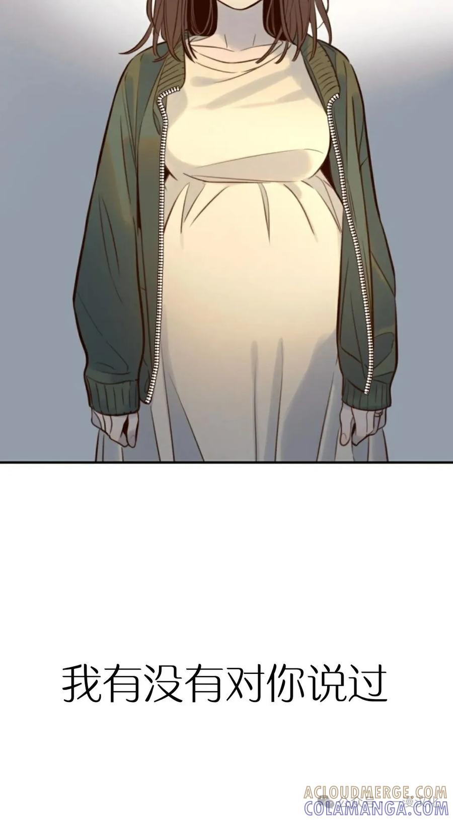 《伟大的的母爱》第7话 第79页