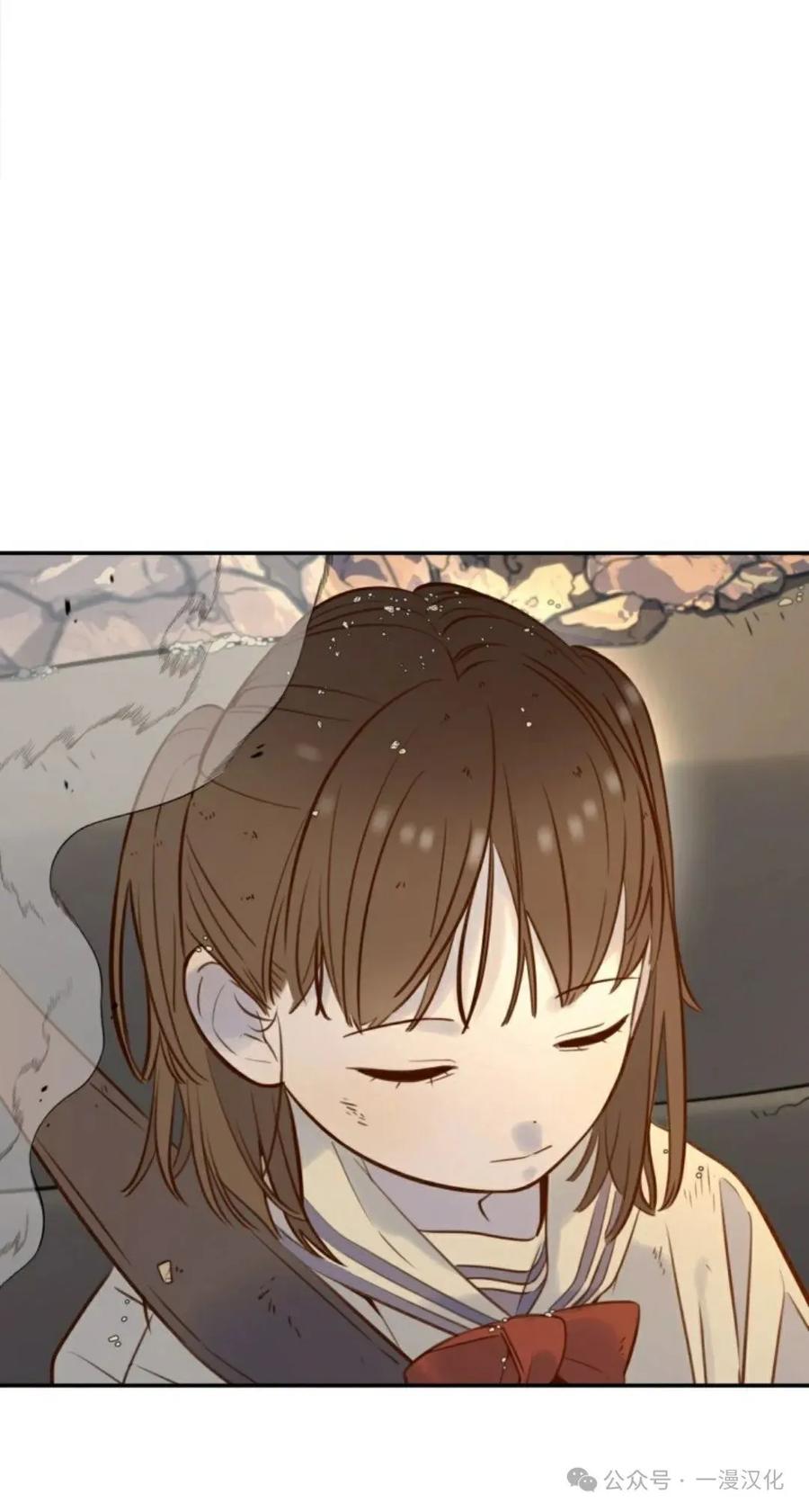 《伟大的的母爱》第7话 第59页