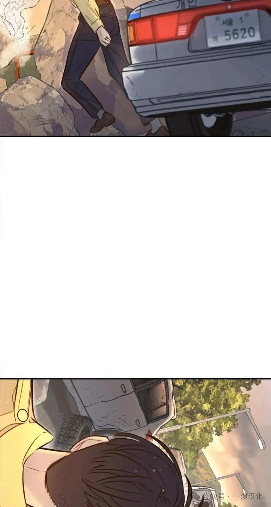 《伟大的的母爱》第7话 第50页