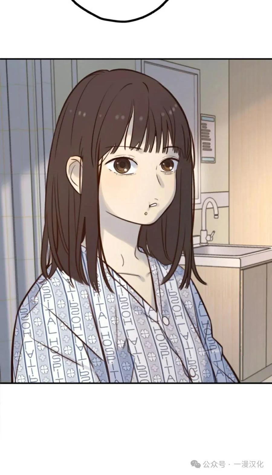 《伟大的的母爱》第8话 第63页
