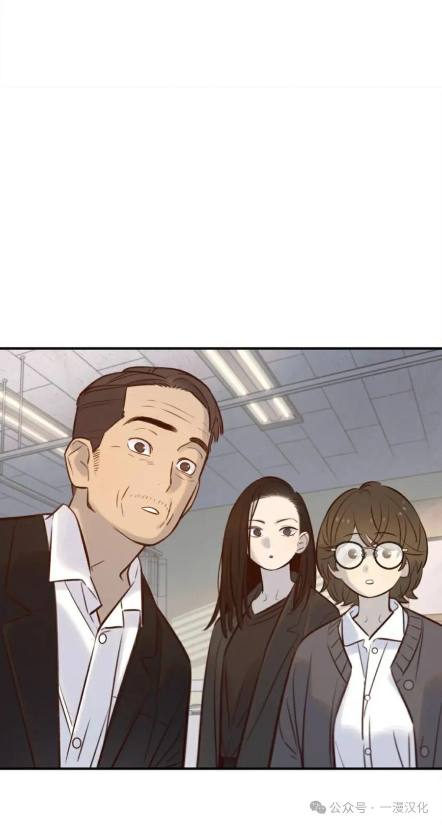 《伟大的的母爱》第8话 第51页