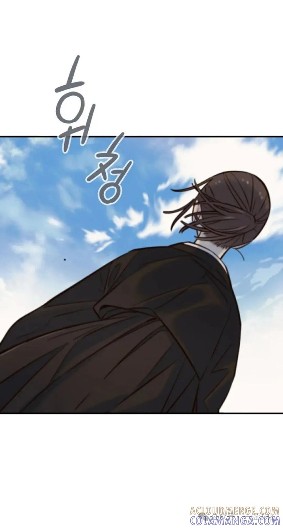 《伟大的的母爱》第8话 第13页
