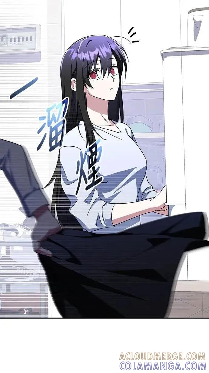 《C级不死坦克回归》第9集 第40页