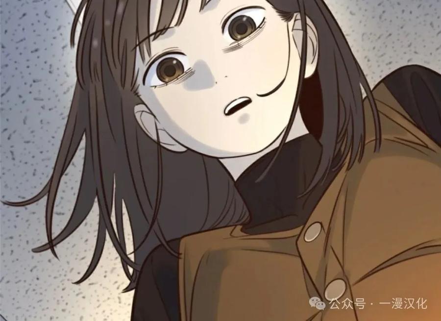 《伟大的的母爱》第9话 第44页