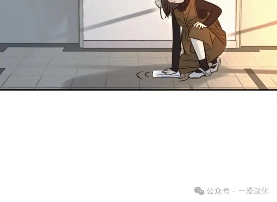 《伟大的的母爱》第9话 第50页