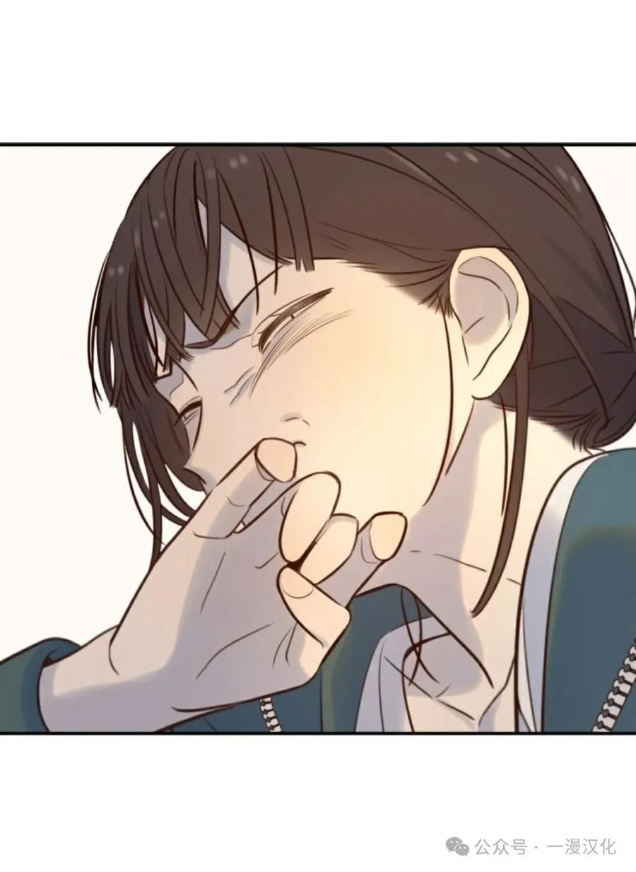 《伟大的的母爱》第9话 第14页