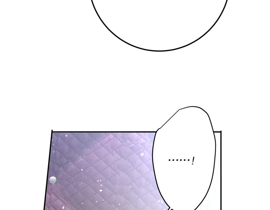 六岁开始成为女王 - 害怕 - 第146张图