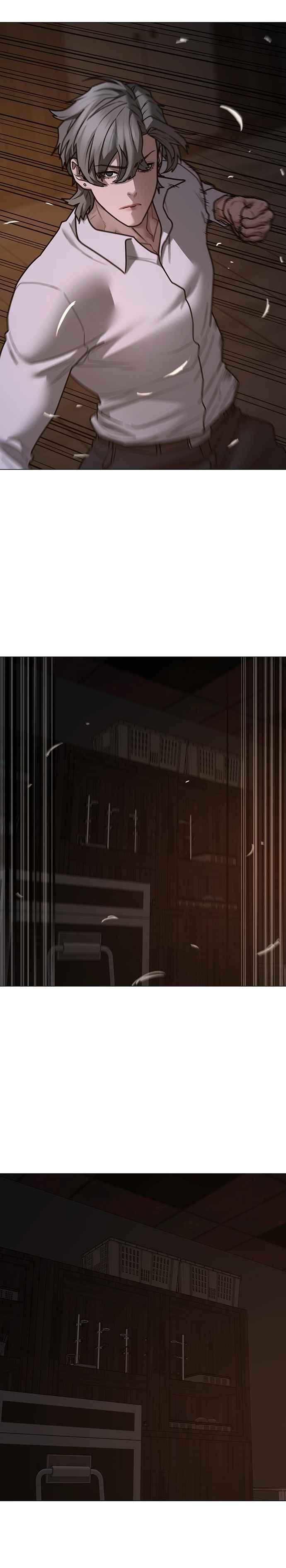 《现实闯关》第141话 第32页