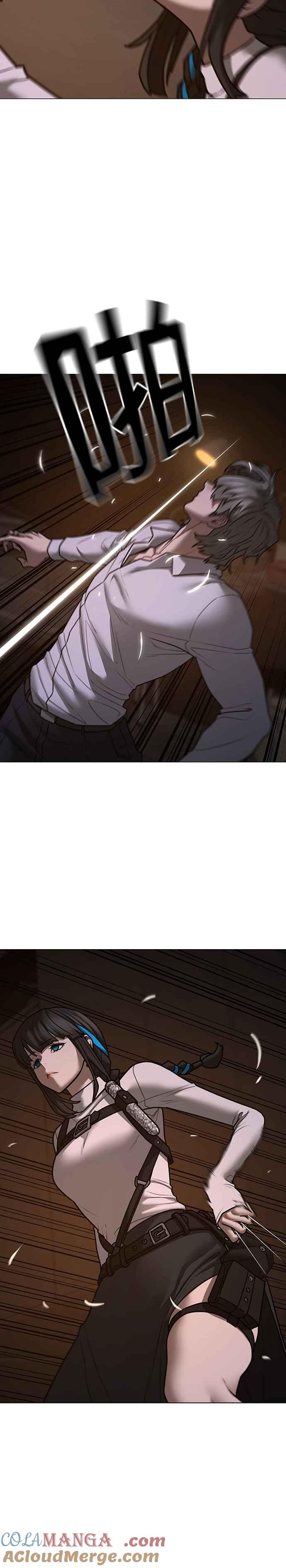 《现实闯关》第141话 第31页