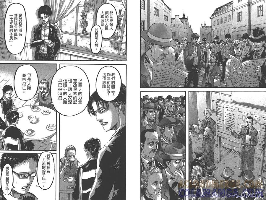 76.jpg