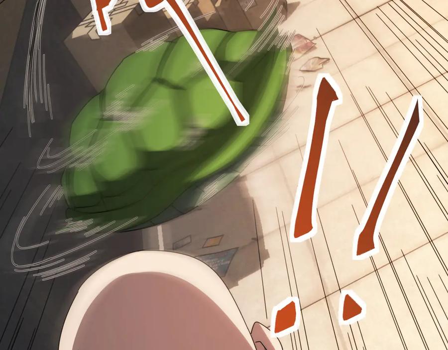 《万族入侵：开局驯化史诗级巨兽》第2话 横财 第74页