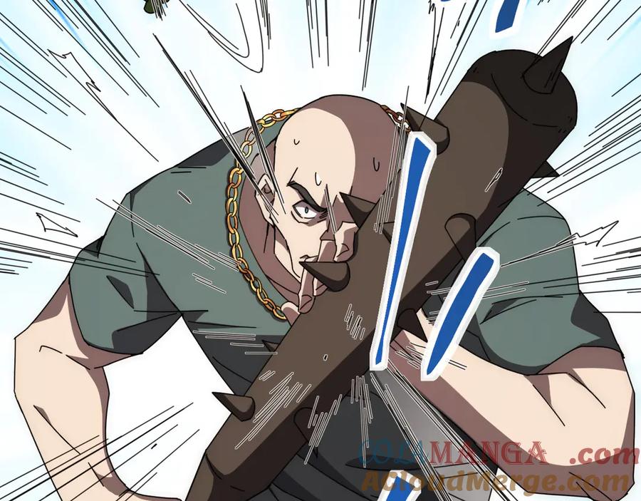 《万族入侵：开局驯化史诗级巨兽》第2话 横财 第77页
