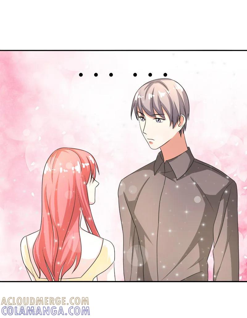 《姻缘代理人》第36话 第2页
