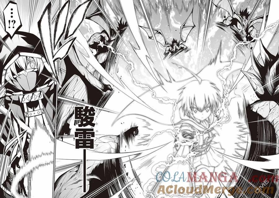 《邪龙转生》第34话 绝技炸裂 第17页
