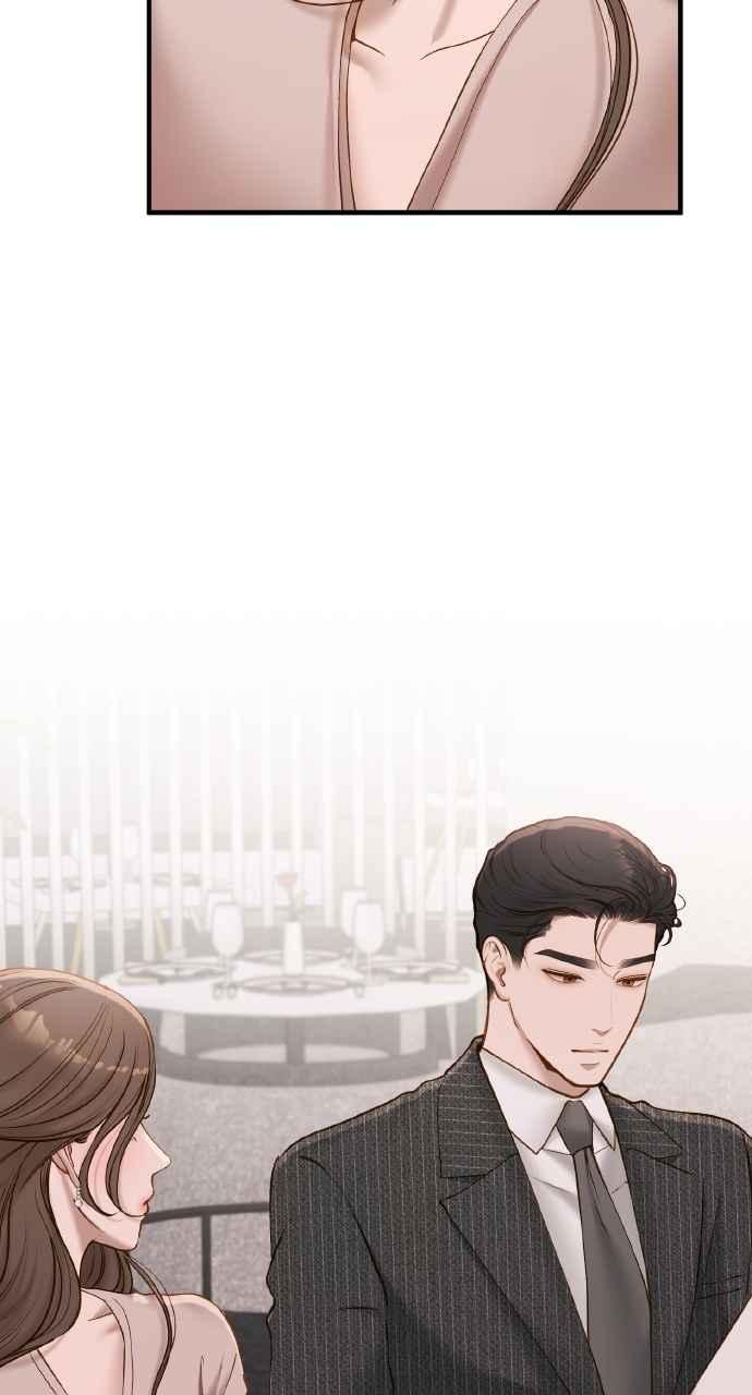 明知这样很疯狂 第44话 第38页