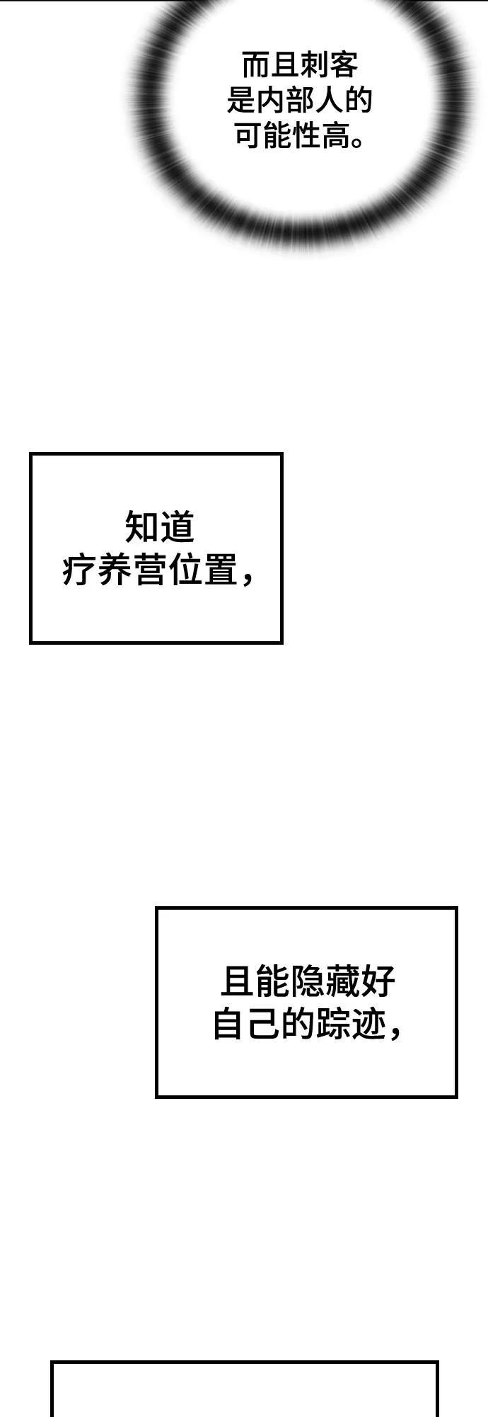 76.jpg
