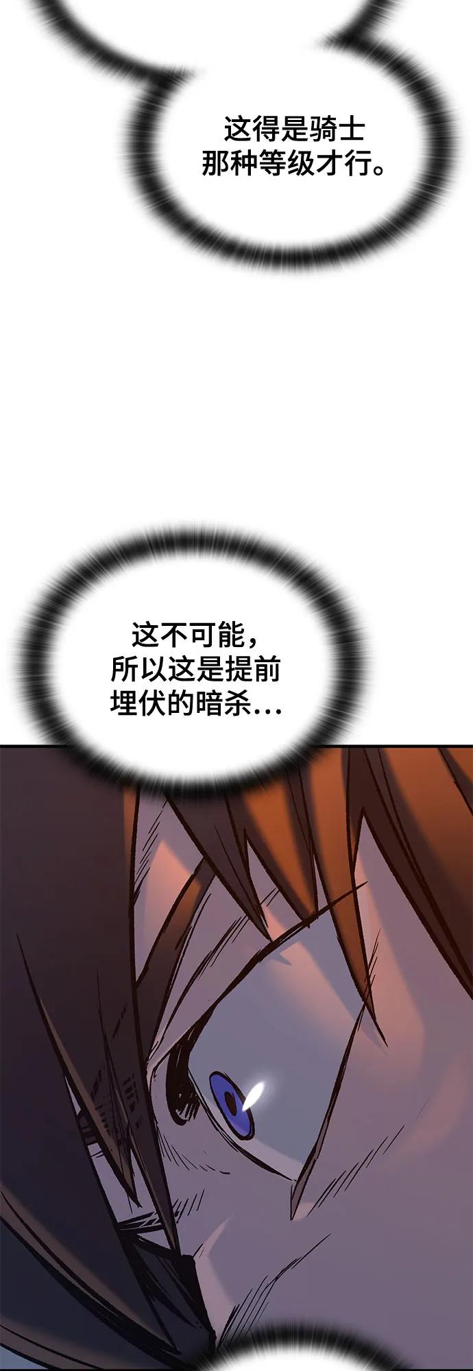 75.jpg