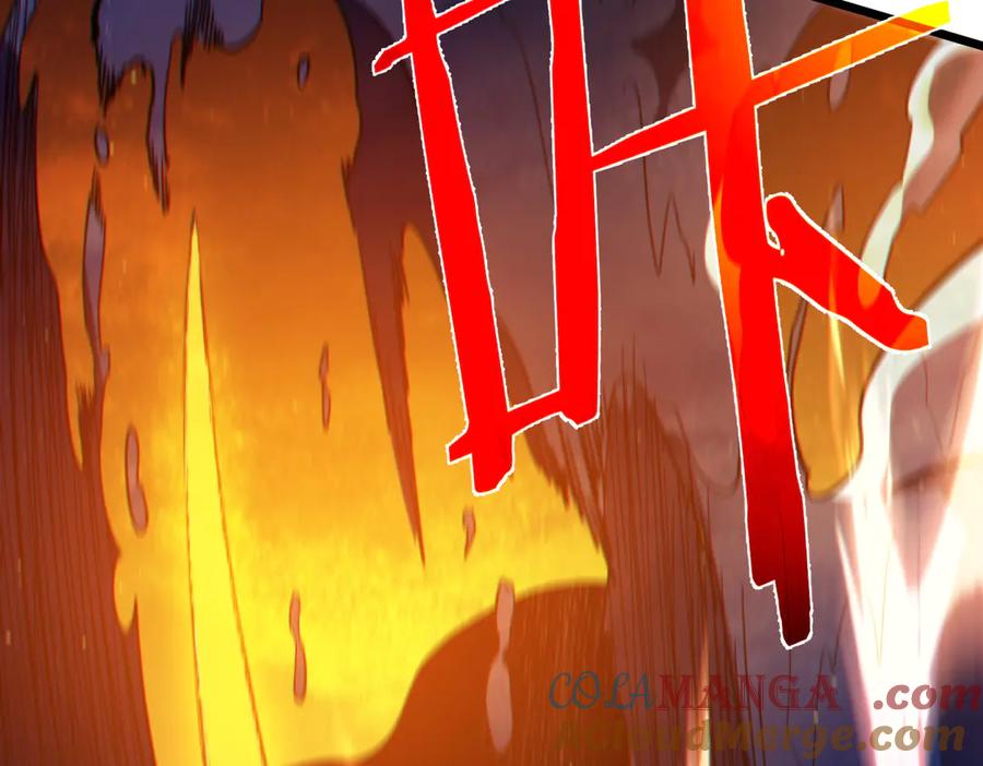 《我靠无敌被动打出成吨伤害！》第90话 极速斩杀BOSS！遥遥领先 第117页