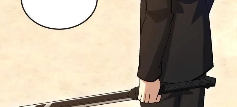 第一序列 第602话 601 巫师军团 第116页