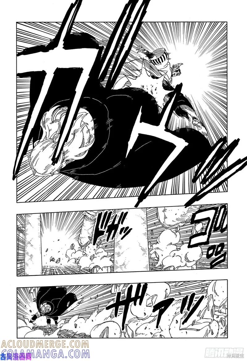 博人传BORUTO - 第46话 - 第31张图