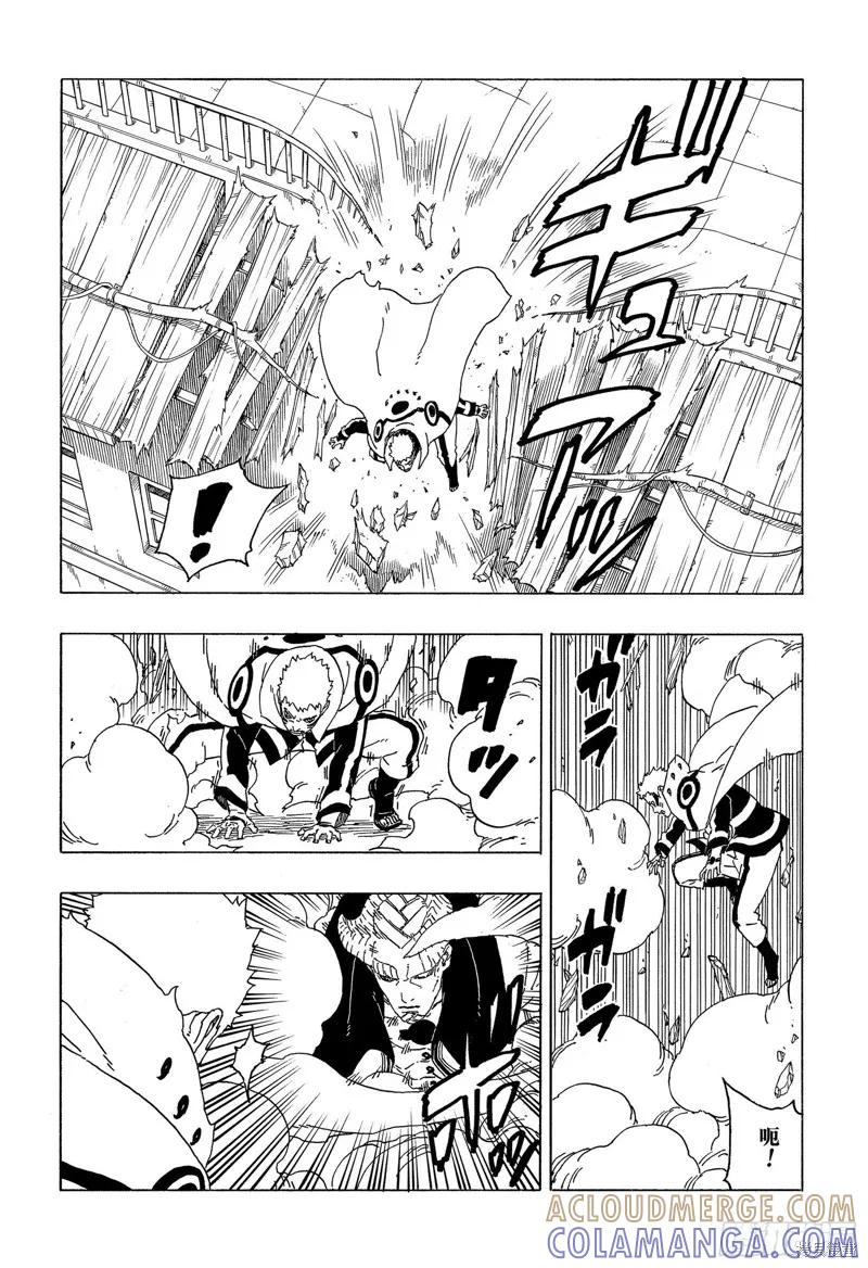 博人传BORUTO - 第49话 - 第21张图