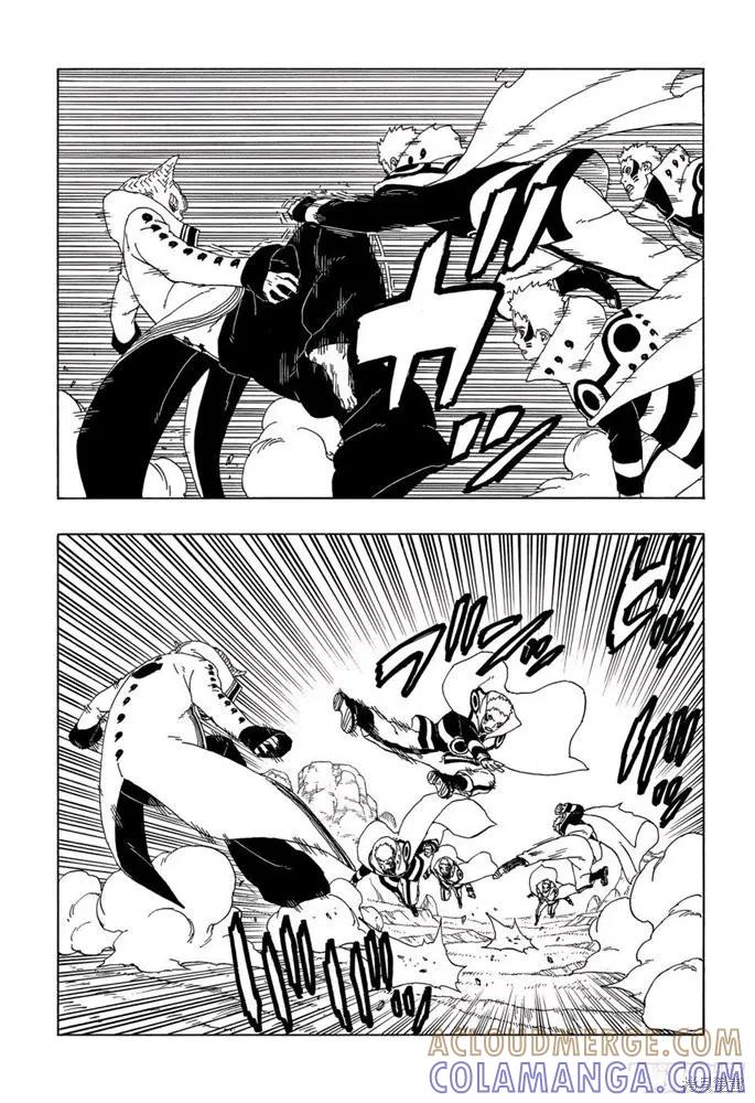 博人传BORUTO - 第50话 - 第25张图
