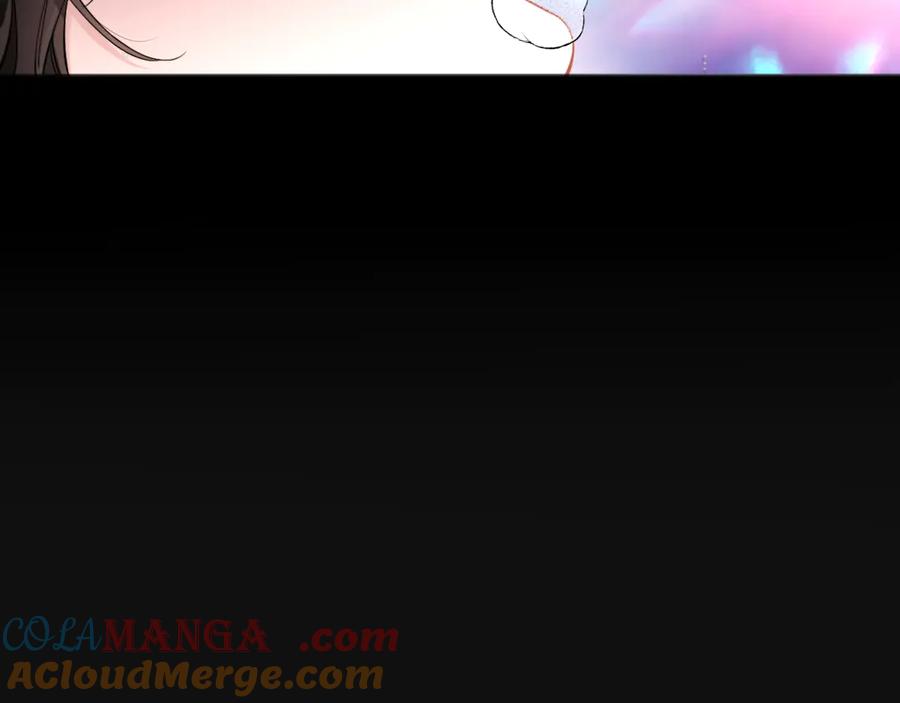 《情靡》第9话 纯属意外 第21页