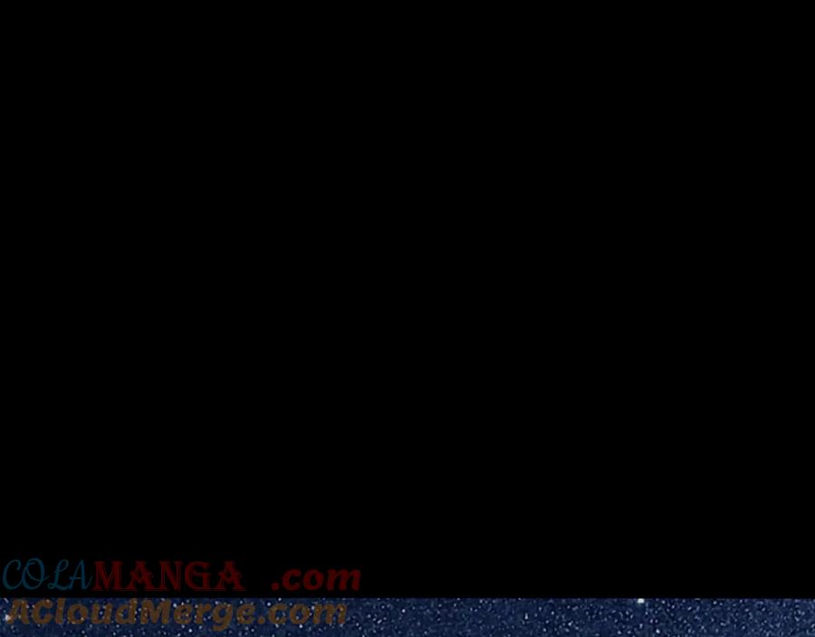 《情靡》第9话 纯属意外 第5页