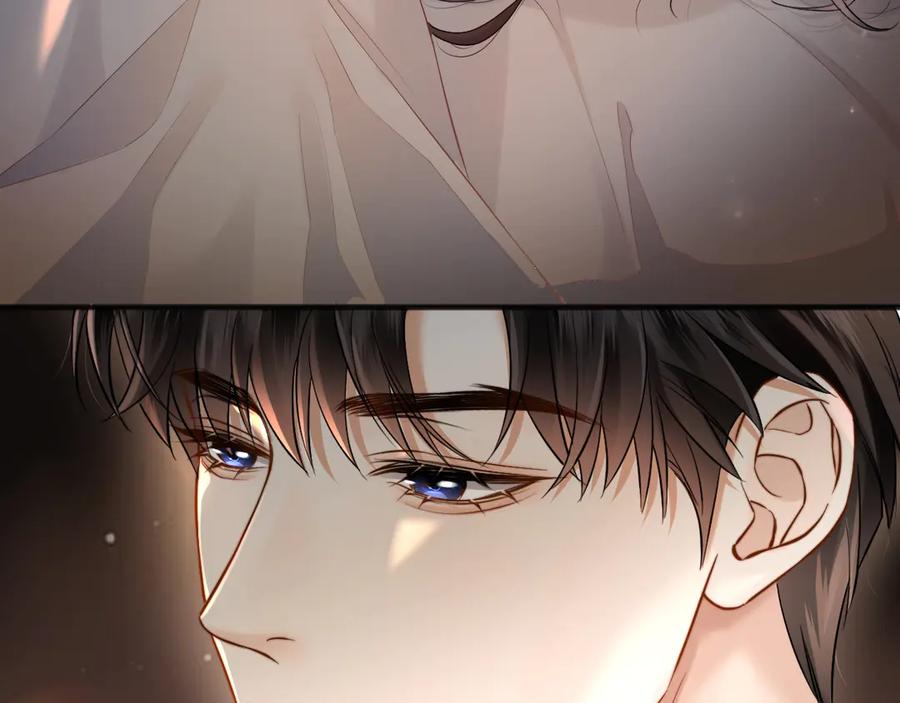 《情靡》第9话 纯属意外 第55页