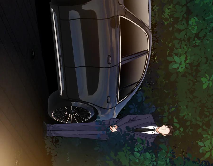《情靡》第15话 挟恩图报 第18页