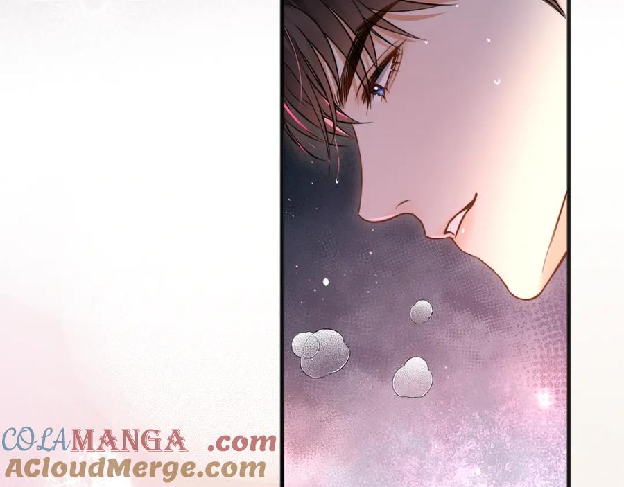 《情靡》第9话 纯属意外 第25页