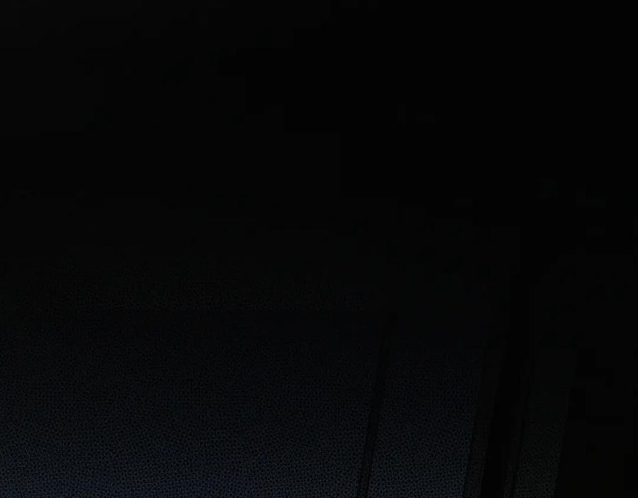 《情靡》第9话 纯属意外 第16页