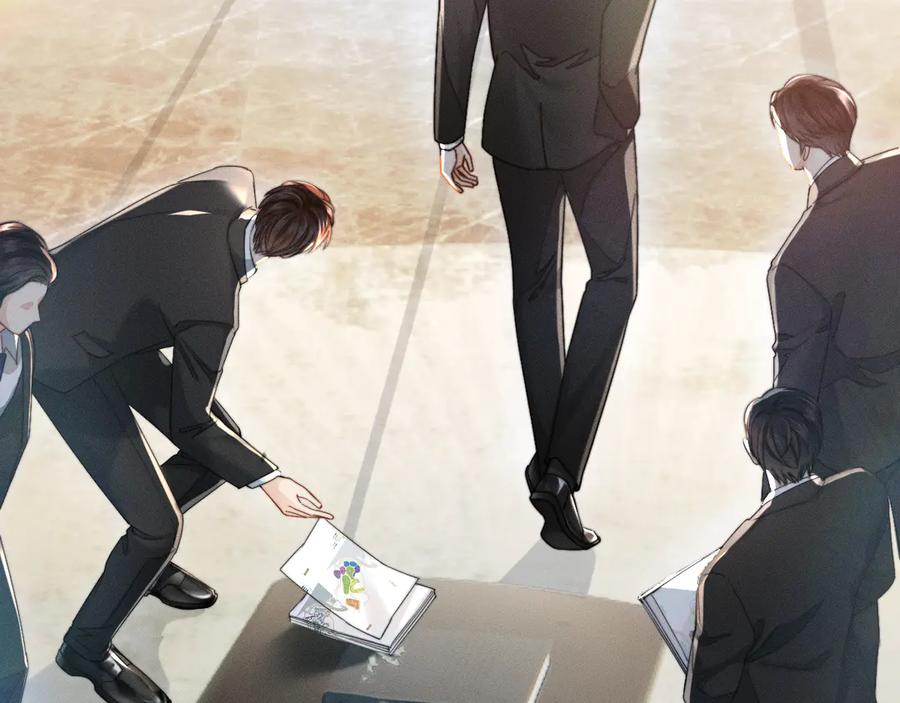《情靡》第9话 纯属意外 第83页