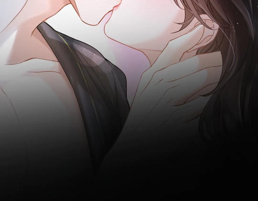 《情靡》第9话 纯属意外 第15页