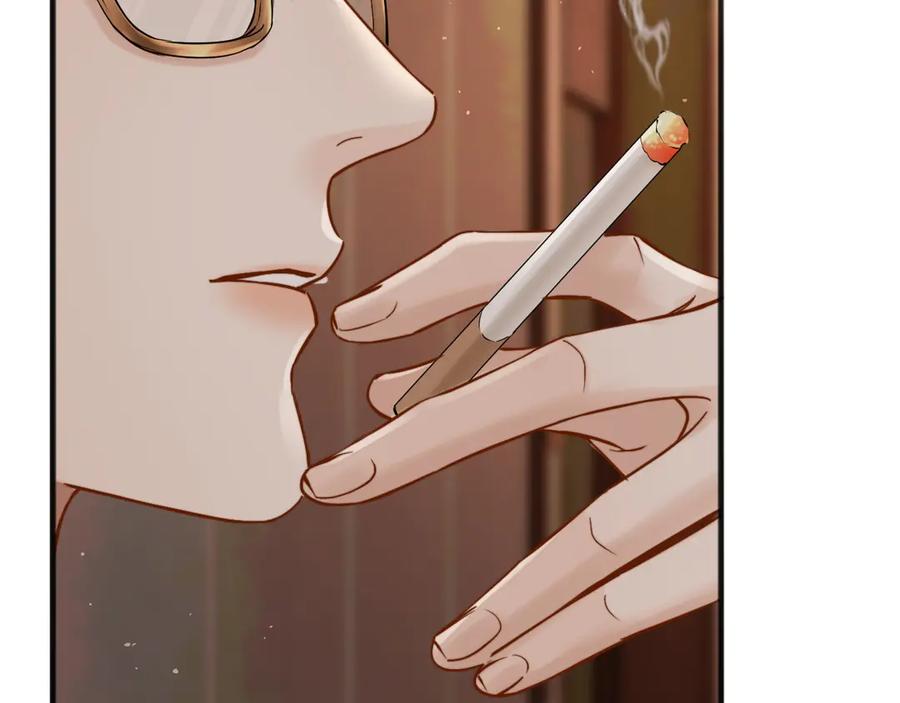 《情靡》第8话 你陪我一晚就当扯平 第15页