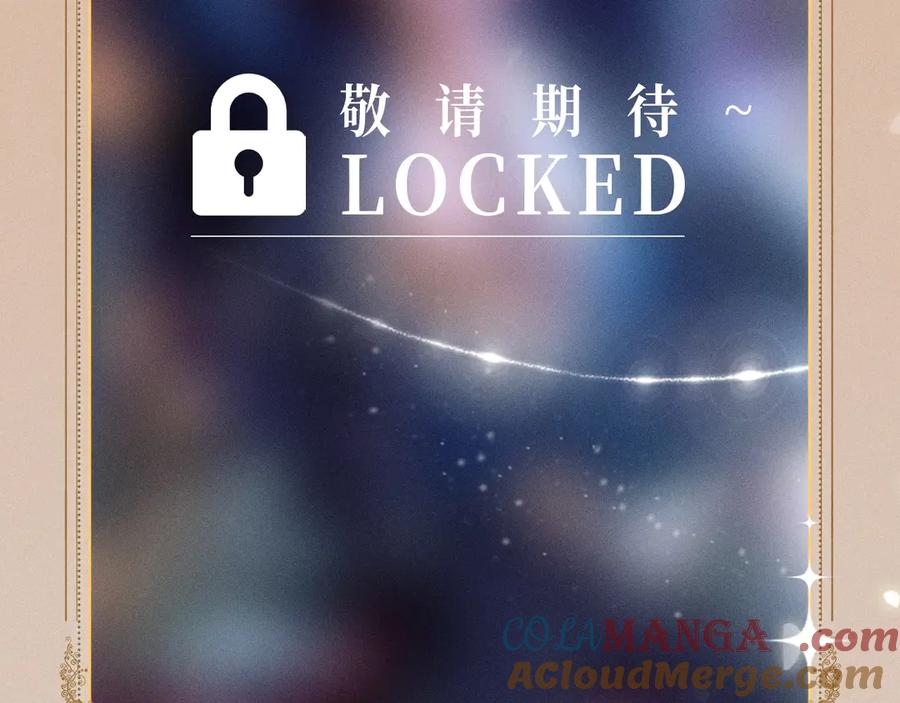 针锋对决 特典预热：9月2日 针锋对决 盛宴重逢 强势心动 第13页