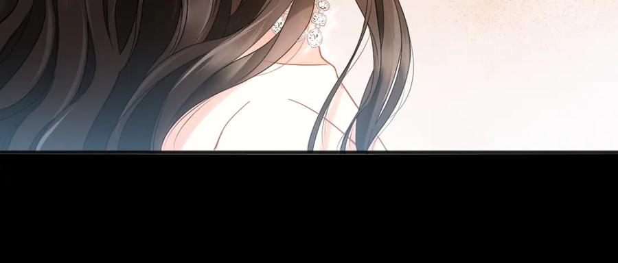 《情靡》第10话 就是玩玩他 第63页