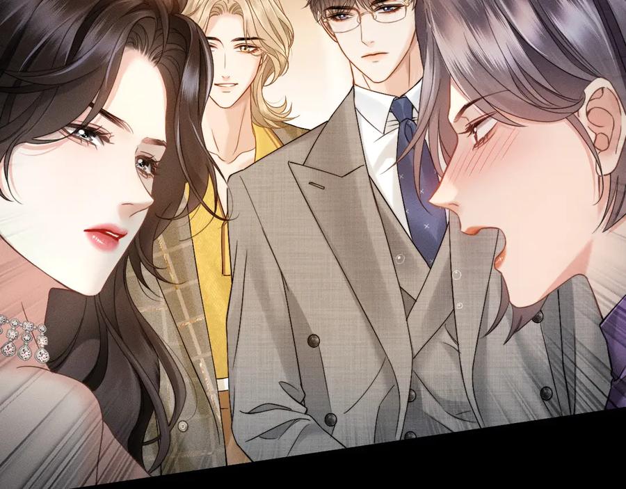 《情靡》第10话 就是玩玩他 第71页