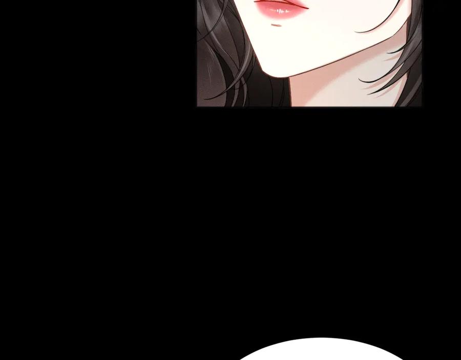 《情靡》第10话 就是玩玩他 第78页