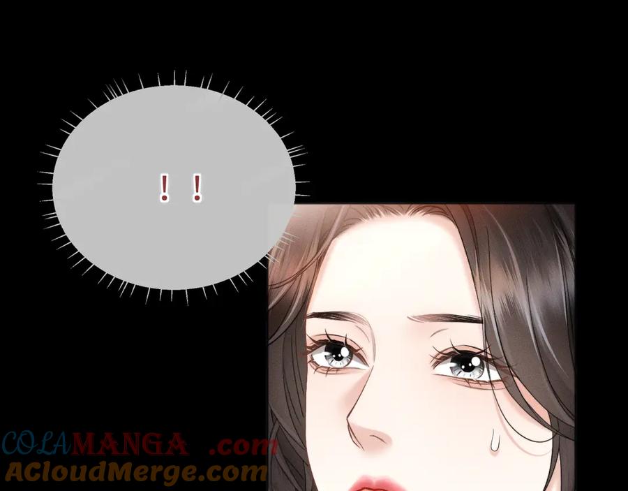 《情靡》第10话 就是玩玩他 第77页