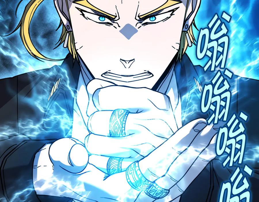 《萨满Shaman》第115话 诱饵 第30页