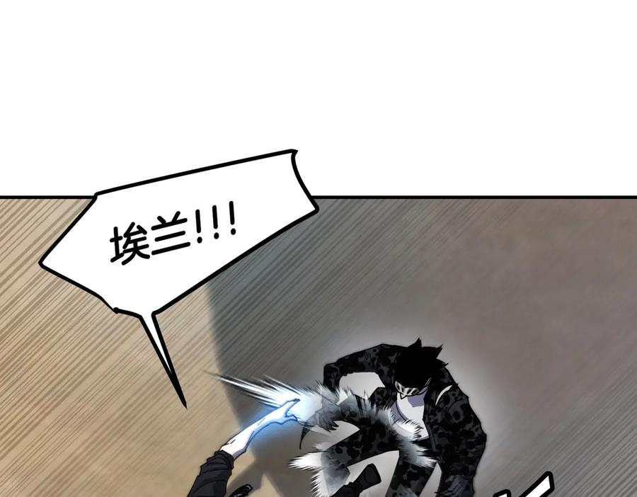 《萨满Shaman》第115话 诱饵 第27页
